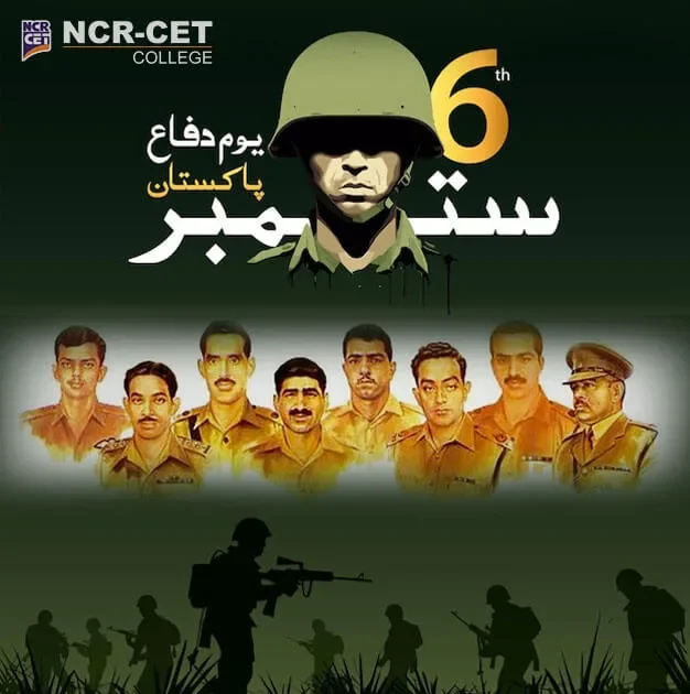 Defence Day